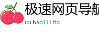 2025新资料免费大全由一肖一码100‰能中多少钱